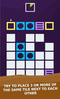 彩色砖块手机版下载-彩色砖块最新版下载v1.0