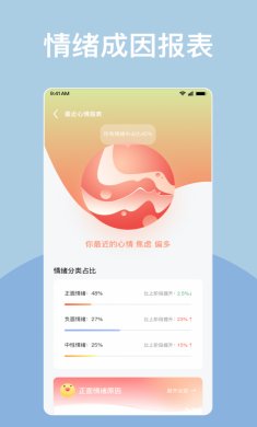 7ef60ab695f7068e_600_0