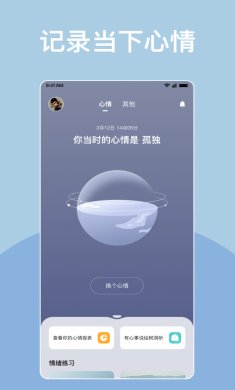 7ef60ab695d90b0f_600_0