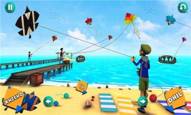 放风筝3D手机版下载-放风筝3D游戏下载v1.0