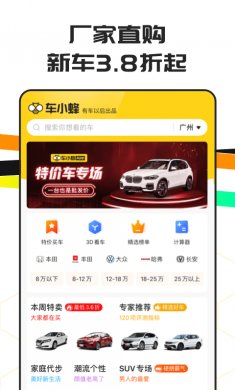 7ef60b6f6a33eb20_600_0