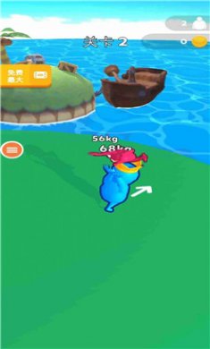 想追我没门安卓版下载-想追我没门游戏下载v1.0