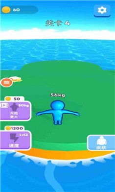 想追我没门游戏