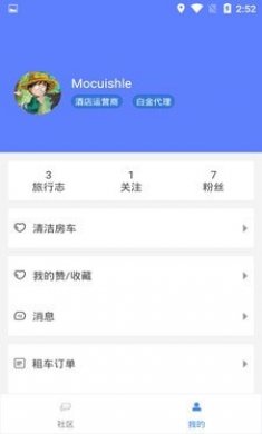 16f5fe1a19e17bc5_600_0