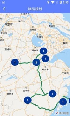 房车网下载-房车网app下载V1.5.5