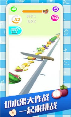 肥肥猫切水果游戏