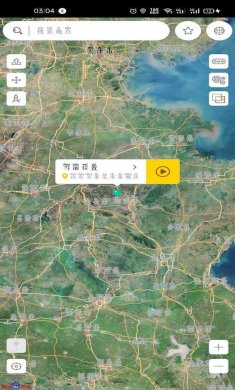 7826bc3b-43d1-4bd6-9349-23a8a9ae7d87