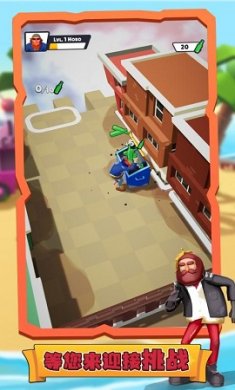 生存帝国最新版下载-生存帝国正式版下载v1.0.8