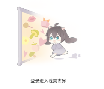 哇塞fm下载最新版2023-乐可哇塞fm在线收听免费官网v0.0.26