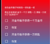 柠檬鲸框架脚本下载-柠檬鲸框架最新版下载V1.81.03