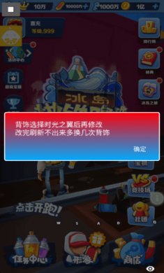 088807c9-7670-4463-9ce0-aefb4cfb7cec