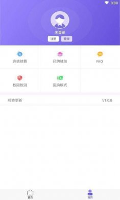 def9a35d-0287-4313-8a78-533e9b12856b