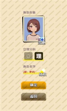 ddb25b670036cbd9a32dedc380f8cb3a