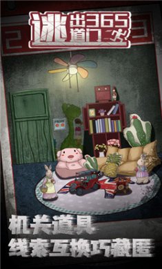 ef2a5766343dab01218d1be588924118