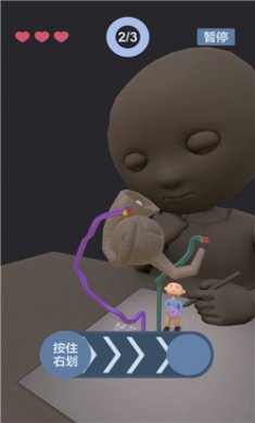 紫葫芦游戏下载-紫葫芦手机版免广告下载v0.2