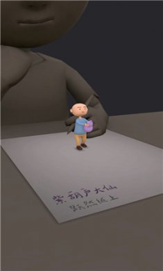 紫葫芦手机版免广告