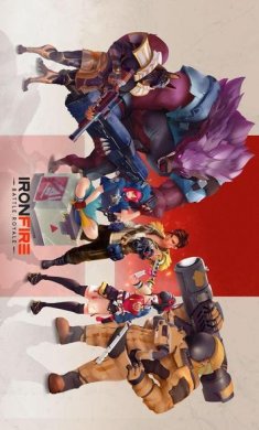 铁火大逃杀最新版