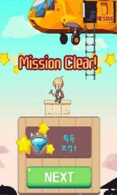 逃生之塔最新版下载-逃生之塔手机版下载v0.10.01