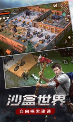 末世克隆安卓版下载-末世克隆下载v4.2.3