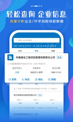 5169eae0-e1d6-11ea-ae89-4ba0697e1c1c