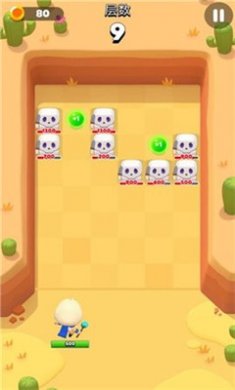 弹球法师安卓版下载-弹球法师游戏下载v3.0.0