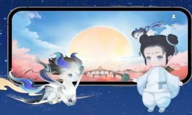 巽风app安卓官方下载-巽风数字世界2023官方最新版下载v1.49