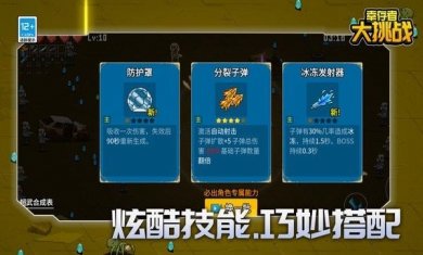 29aa47a552e6d92c98595a5168004243