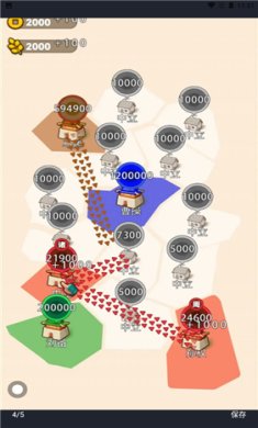 沙场发育模拟器破解版下载-沙场发育模拟器破解版无限兵力下载v1.0.0