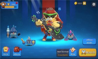 驯兽师竞技场游戏下载-驯兽师竞技场官方版下载v0.8.0