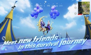 荒野行动国际服2023最新版下载-荒野行动国际服2023最新版安卓下载v1.294.530057