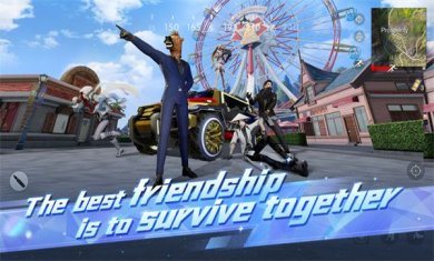 荒野行动国际服2023最新版安卓