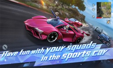 荒野行动国际服2023最新版下载-荒野行动国际服2023最新版安卓下载v1.294.530057