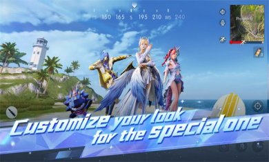 荒野行动国际服2023最新版安卓