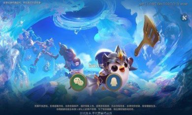 金铲铲GG修改器脚本(八门神器)下载-金铲铲黑科技开挂(修改器)安卓下载v3.8.9