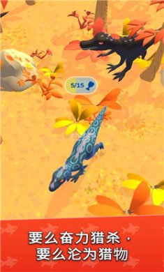 迷你人类进化游戏下载-迷你人类进化官方正版下载v1.0.3