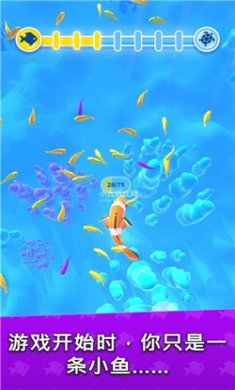 迷你人类进化官方正版