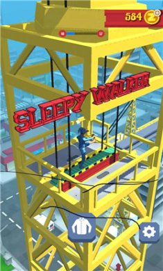 昏睡步行者安卓版