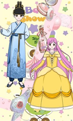 时尚娃娃公主店手机版下载-时尚娃娃公主店最新版下载v1.3