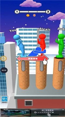 开心推推推游戏