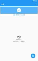 85d930dc-2190-4622-8165-7d76aad179e5