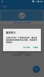 a81dd047-9b0d-476a-9679-5806e4adddbc