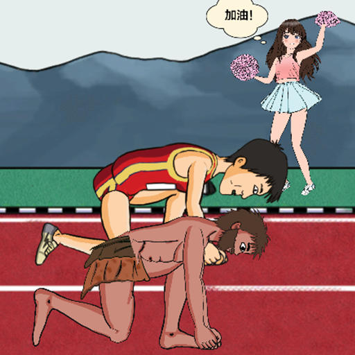 快来跑得快游戏