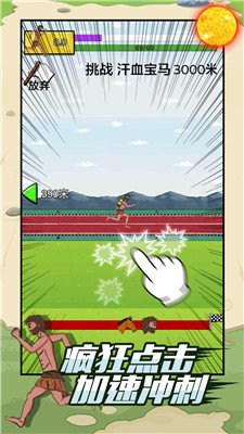 快来跑得快手机版下载-快来跑得快游戏下载v1.0.0