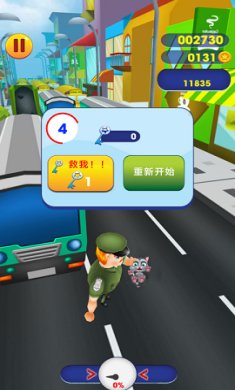 脑力突击大比拼官方最新版下载-脑力突击大比拼游戏手机版下载v1.0