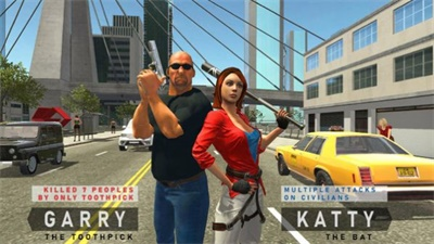 大姐大模拟器正式版