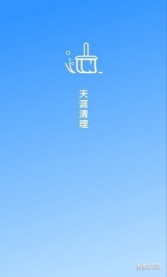 7ef63b53cdf09fff_600_0