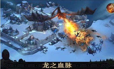 异鬼围城100天最新版下载-异鬼围城100天官方版手游下载v15.0.0