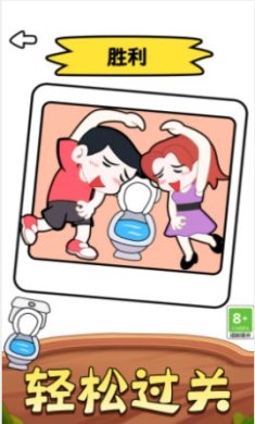 不懂别乱画游戏下载-不懂别乱画游戏最新版2023下载v1.1.0103