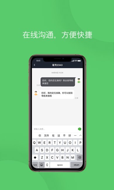 16f60529994bff2a_600_0