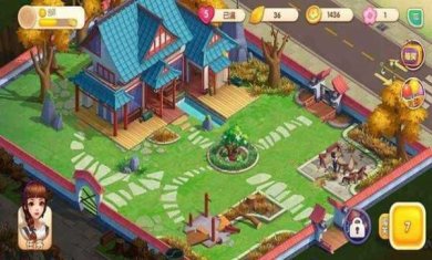 我在开民宿手机最新版下载-我在开民宿官网版下载v1.1